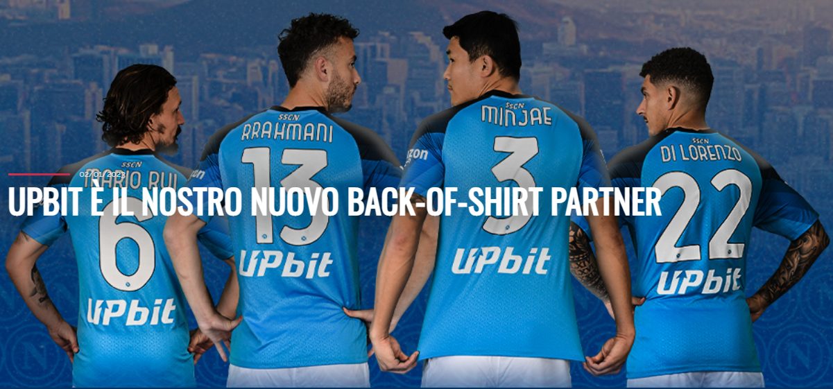 Napoli Upbit